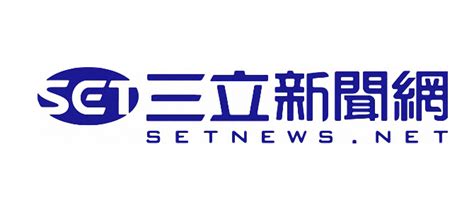 三立新聞台|即時 